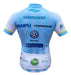 Argentina Cycling Jersey 1