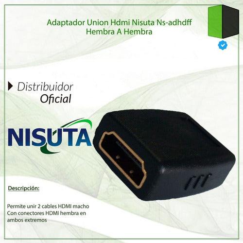 Nisuta NS-ADHDFF HDMI Female to Female Adapter 3