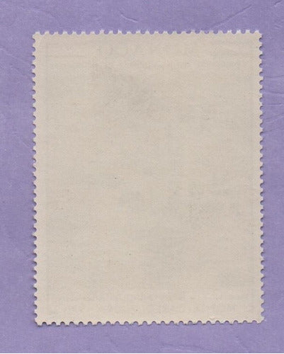 Yvert Nº 817 Monaco Stamp 1
