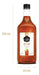 Main Fusion IAC Hazelnut Flavor Syrups for Cafeteria 1
