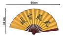 Set of 6 Printed Fabric Wooden Tai Chi Chuan Fans 2
