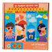 Educational Jigsaw Puzzles My First Challenges Various Themes 36
