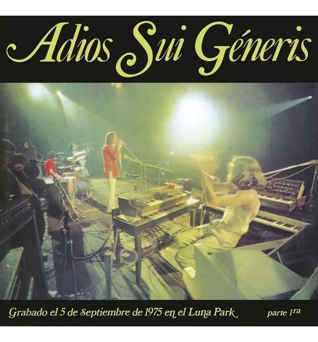 Sui Generis Vinyl: Adios Sui Generis 1 - Argentine Rock Limited Edition Record