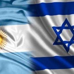 How To Find Argentinian Products In Israel?