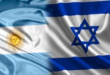 How To Find Argentinian Products In Israel?