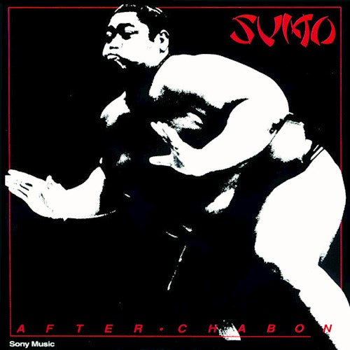 SUMO Vinyl - After Chabon: Luca Prodan Rock Music Anthems
