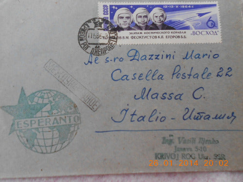 Sello Postal Carrera Espacial 1964 - Sobre - Rusia 0