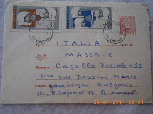 Sellos Postales Carrera Espacial 1962/64 - Sobre - Bulgaria 0