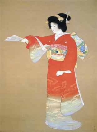 Japón - Geisha Con Vestimenta De Kimono - Lámina 45 X 30 Cm. 0