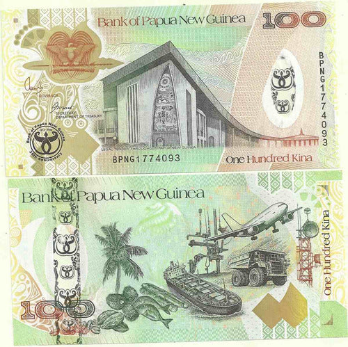 Billete Papua 100 Kina Año 2008 Hibrido Barco Avion Oferta! 0