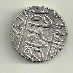 Kurshan Bengal Presidency Silver Coin 1 Rupee 1785 0