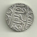 Kurshan Bengal Presidency Silver Coin 1 Rupee 1785 0