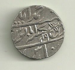 Kurshan Bengal Presidency Silver Coin 1 Rupee 1785 1