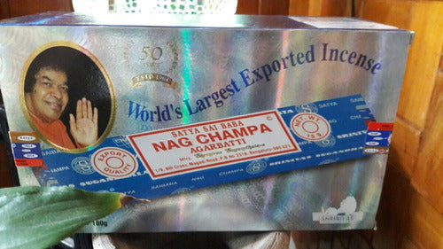 Satya Sai Baba Golden Era (No Nag Champa) Imported from India 1