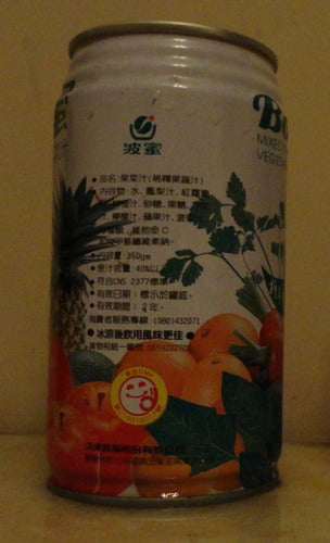 Lata Bomy Juice 350ml China, Vacía 2