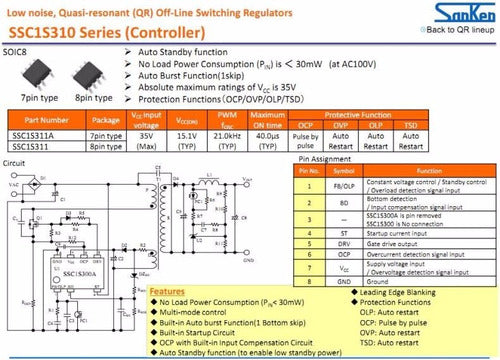 Set X 3 Sc1s311 Sop-7 Sc1s311a Ssc1s311 1s311 Ssc1s311a 2