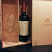 Custom Engraved Wooden Wine Bottle Box 5