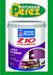 Sherwin Williams Latex Z10 Interior 20 Lts Washable Paint 6