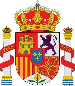 Escudo De España - Simbolos Patrios - Lámina 45x30 Cm. 0