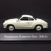 Karmann Ghia 1 43  Colección 11 Cm Ixo Acrilico Divino Auto 4