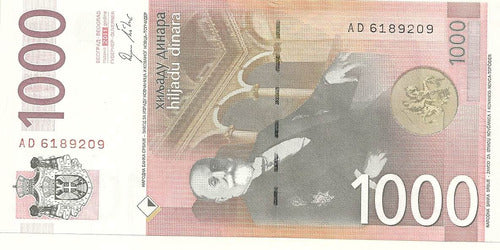 Kurchan Serbia 1000 Dinara Year 2011 Uncirculated 1