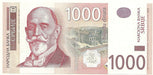 Kurchan Serbia 1000 Dinara Year 2011 Uncirculated 0