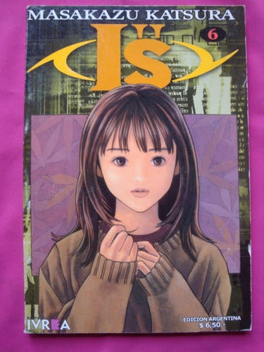 I´s N° 6  Masakazu Katsura Manga Editorial Ivrea Castellano 0