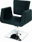 Sillon Sillon Butaca Hidraulico Profesional Peluqueria 2