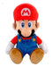 Super Mario Bros Peluche Mario 26 Cm Lavable En Lavarropas 2