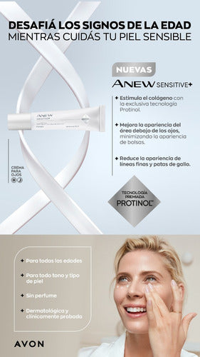 Avon Gel Contorno De Ojos Anew Sensitive 1