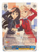 Haedo_Store Cartas Anime Holo Takina Chisato Lycoris Recoil Japones 0