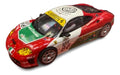 Ferrari 575 Maranello 1/32 Scx Scalextric 0