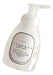 Lucerna by Chelsea Market Espuma Suave Foam Para Lavado De Manos Baño Perfumado Petit 2