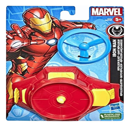 Lançador De Disco Do Homem De Ferro Vermelho Marvel Hasbro 1