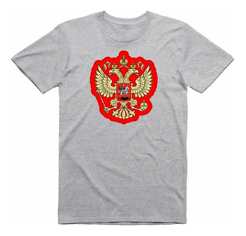 T-shirt - USSR - CCCP - Russia - Soviet Union Shield 0