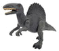 Articulated Dinosaur Toy with Light and Sound - Spinosarus 1