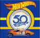 Parche Termoadhesivo Escudo Hot Wheels 09 0