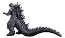 Bandai Godzilla Minus One 2023 Movie Monster Series 3