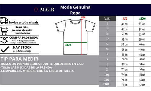 MGR Remera Negra Real Madrid - Jugadores - Algodón 1ra Calidad 2