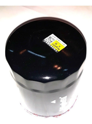 Highfil Oil Filter for Honda Mazda Mitsubishi Subaru Daihatsu 0