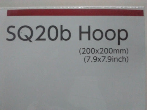 Janome Embroidery Hoop for Model 500 Sq20b 200x200 mm 2
