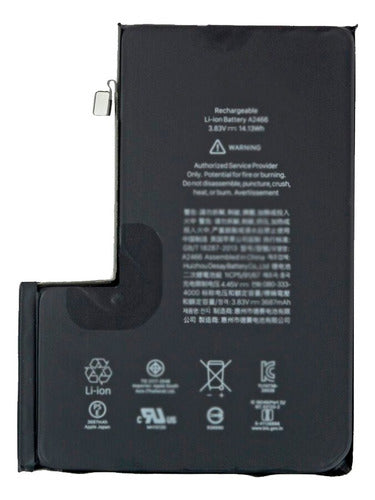 Generic Battery Compatible for iPhone 12 Pro Max 0