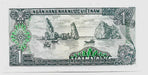 Fk Billete Vietnam 1 Dong 1985 P-90 Sin Circular. 1