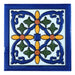 Tercer Fuego Decorative Relief Tiles 15x15cm 0