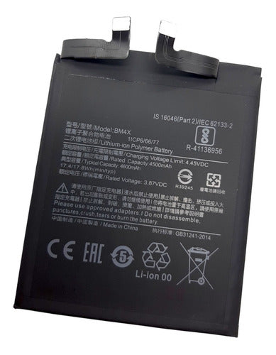 High Quality Internal Battery for Xiaomi Mi 11 BM4X 0