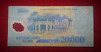 Billete 20000 Dong Vietnam 2009 Pick 120 D Polimero 1