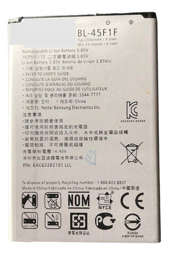 LG Battery For K9 X210 BL-45F1F Offer!!! 1