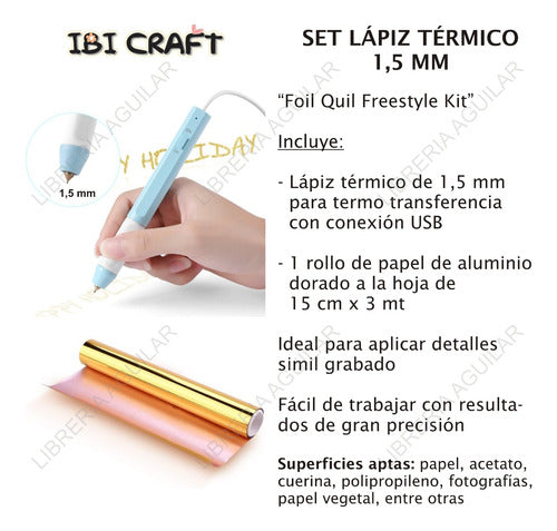 Ibi Craft Thermal Pencil for Heat Transfer 1.5mm Gold Foil Roll 1