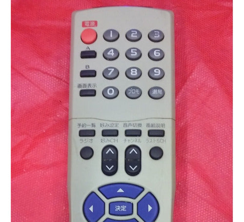 Controle Remoto Aiwa Rc- Zvs01 (usado ) 0