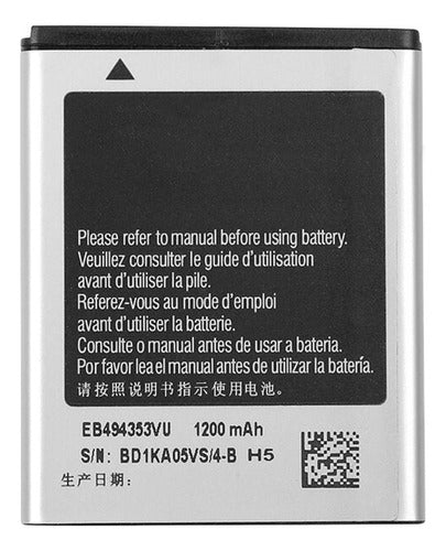 Samsung Battery Eb494353vu For Mini Eb494353va With Warranty 0